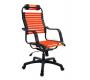 Fauteuil de bureau design Elastique Orange Stardust V1