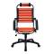 Fauteuil de bureau design Elastique Orange Stardust V1