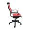 Fauteuil de bureau design Elastique Rouge Stardust V1