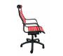 Fauteuil de bureau design Elastique Rouge Stardust V1