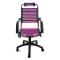 Fauteuil de bureau design Elastique Violet Stardust V1