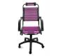 Fauteuil de bureau design Elastique Violet Stardust V1