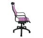 Fauteuil de bureau design Elastique Violet Stardust V1