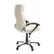 Fauteuil de bureau pliable cr&egrave;me GALLIEN