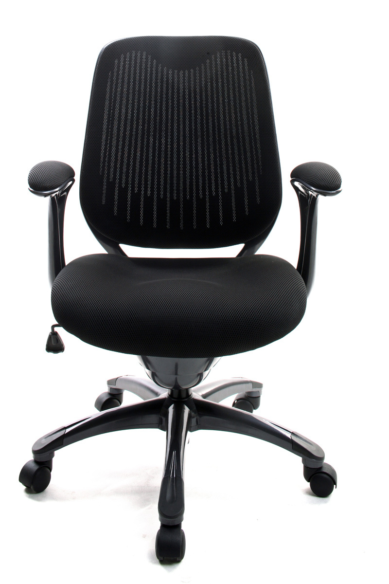 Fauteuil de bureau Tissu Maille Noir Leni V1