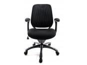Fauteuil de bureau Tissu Maille Noir Leni V1