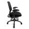 Fauteuil de bureau Tissu Maille Noir Leni V1
