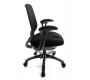 Fauteuil de bureau Tissu Maille Noir Leni V1