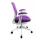 Fauteuil de bureau Tissu Maille Violet Leni V2