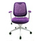 Fauteuil de bureau Tissu Maille Violet Leni V2