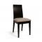 Lot de 2 chaises cuisine / salle &agrave; manger EVA ch&ecirc;ne malaisien  - coloris wenge