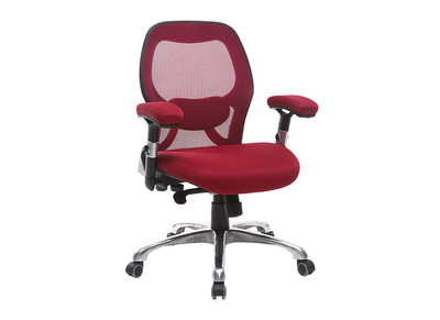 Chaise de bureau ergonomique rouge ULTIMATE V2