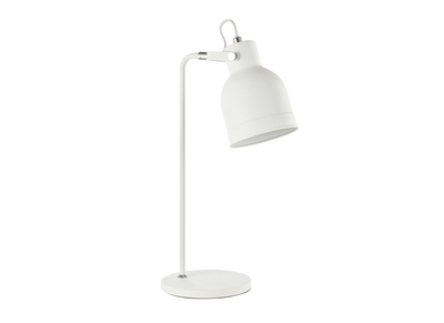 Lampe &agrave; poser design m&eacute;tal blanc PHOENIX