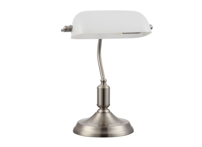 Lampe &agrave; poser m&eacute;tal nickel et verre laqu&eacute; blanc SCRITTO