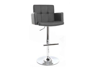 Tabouret de bar design gris BLAKE